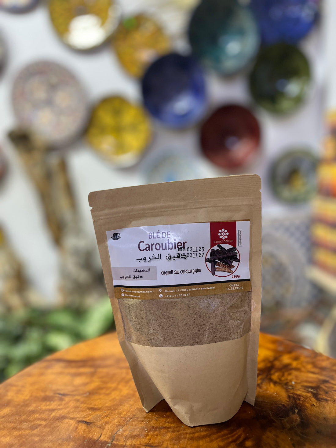 دقيق الخروب – Caroubier / Blé de Caroubier
