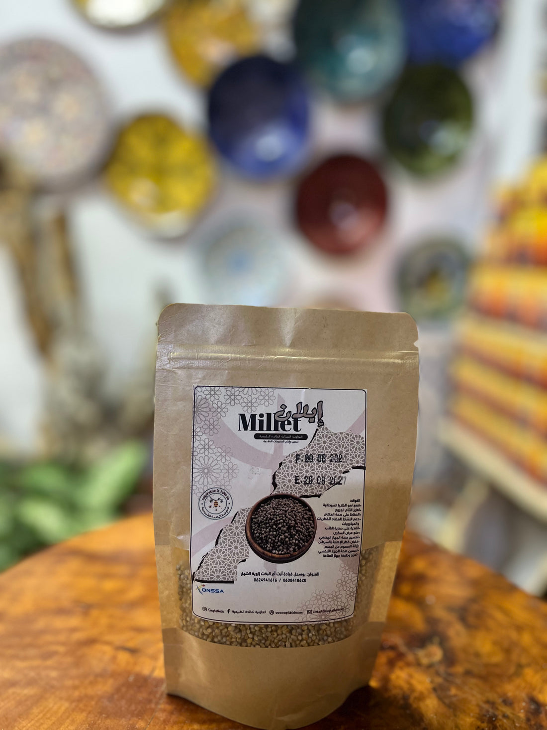 Mil® الأعشاب الطبيعية