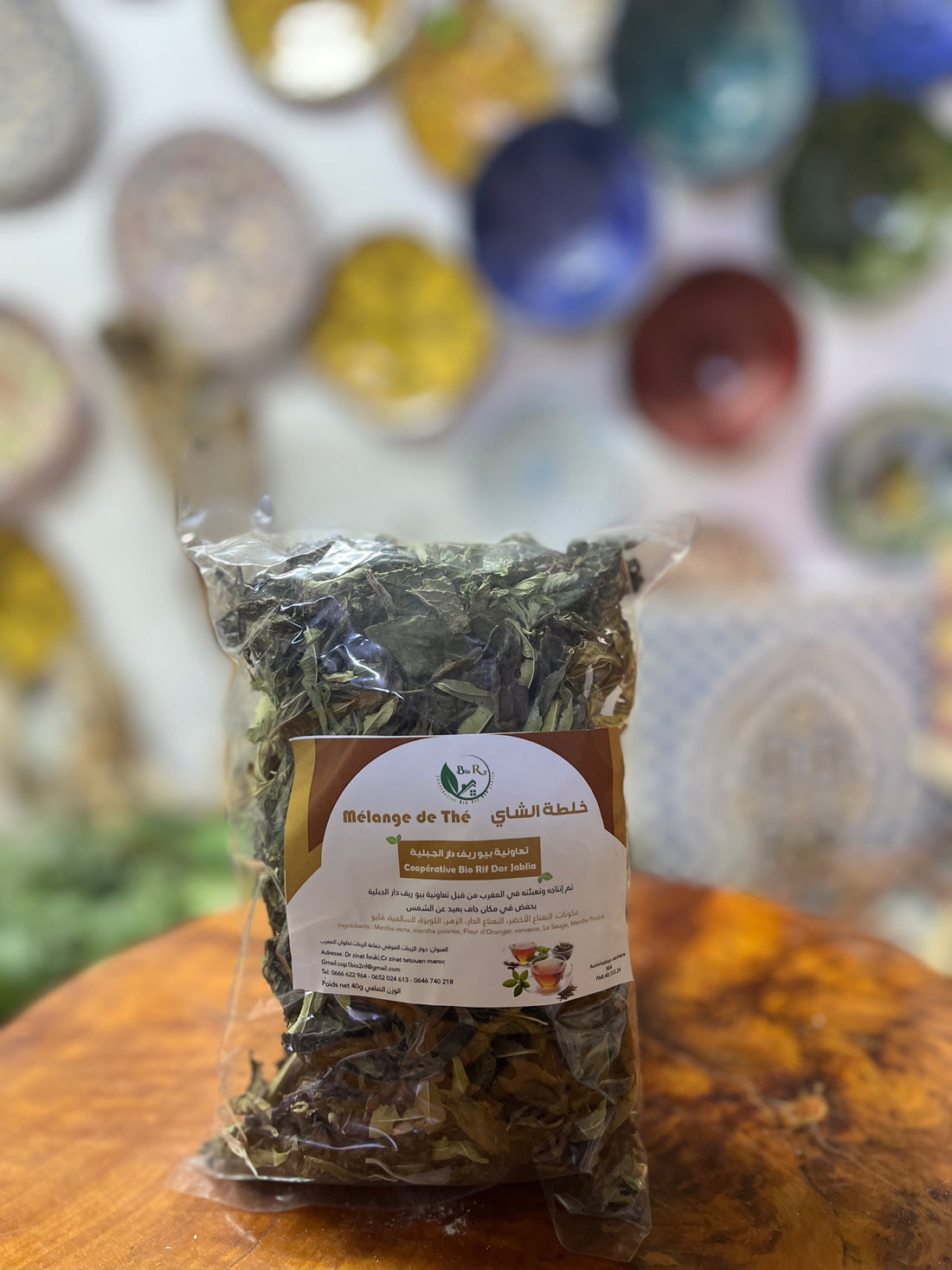 خلطة الشاي – Bio Ro / Mélange de Thé