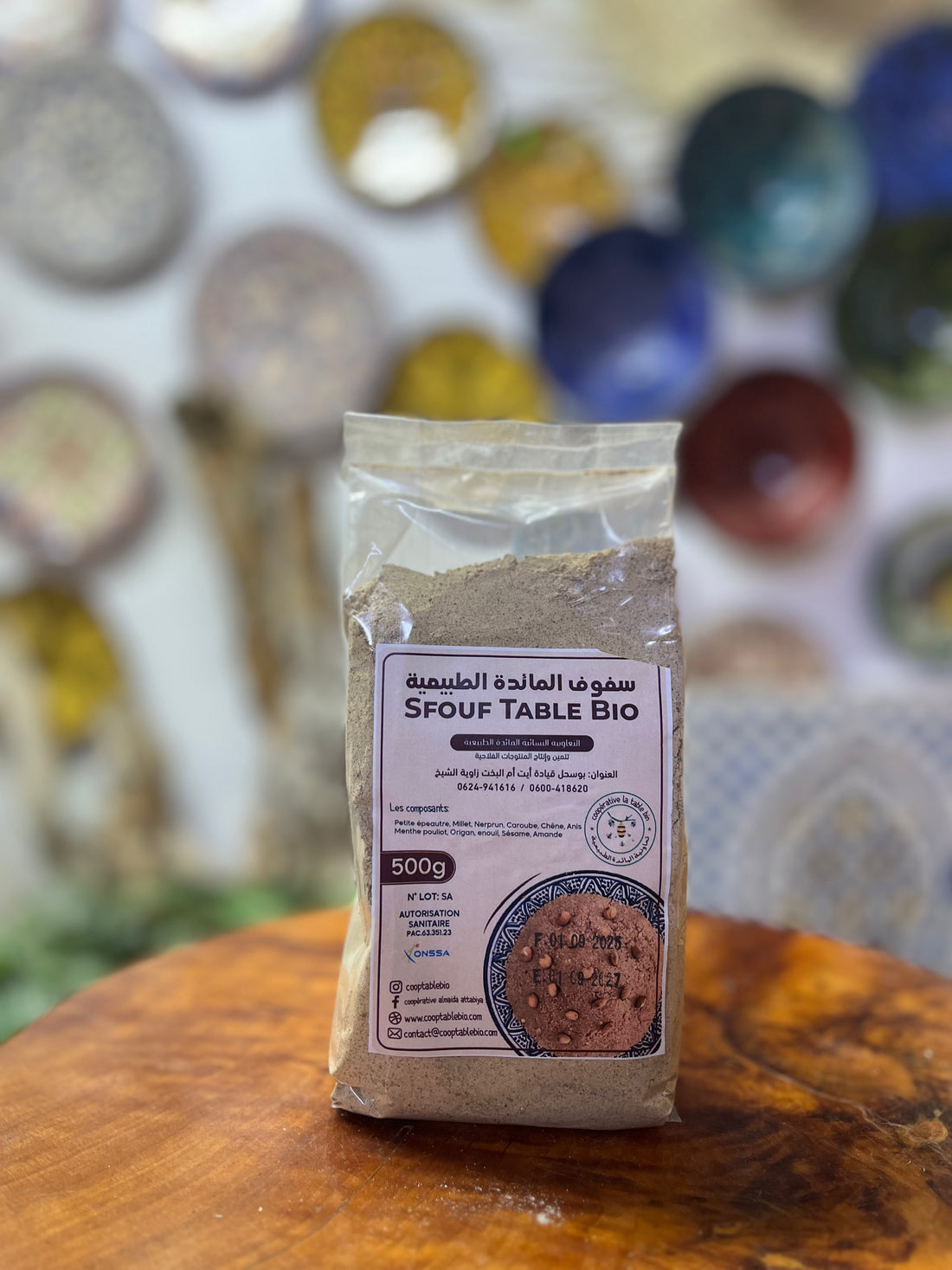 سفوف المائدة الطبيعية – SFOUF TABLE BIO