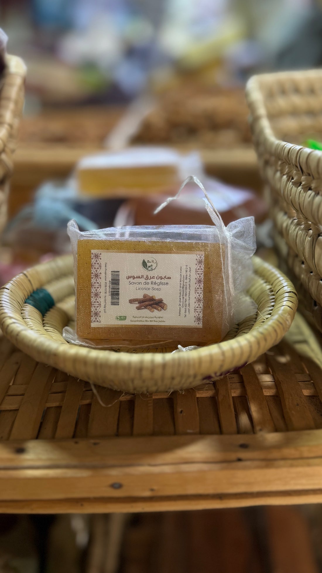 صابون عرق السوس – Savon de Réglisse