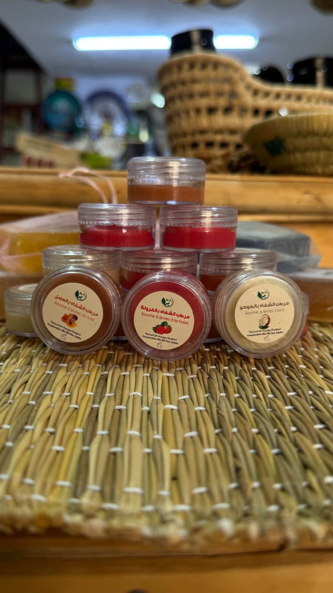 🍓 مرطب الشفاه بالفراولة