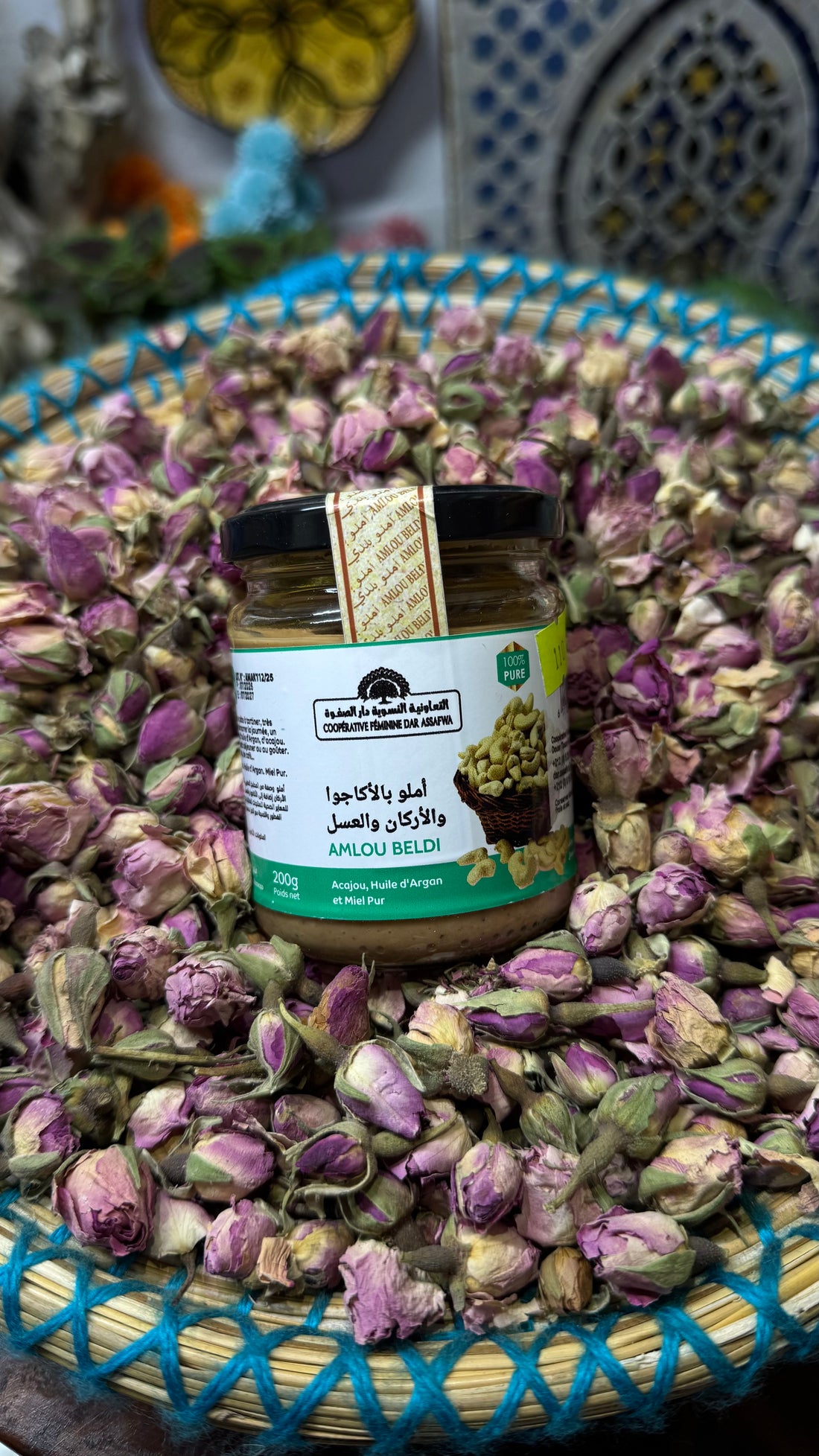 أملو بالأكاجوا والأركان والعسل – AMLOU BELDI