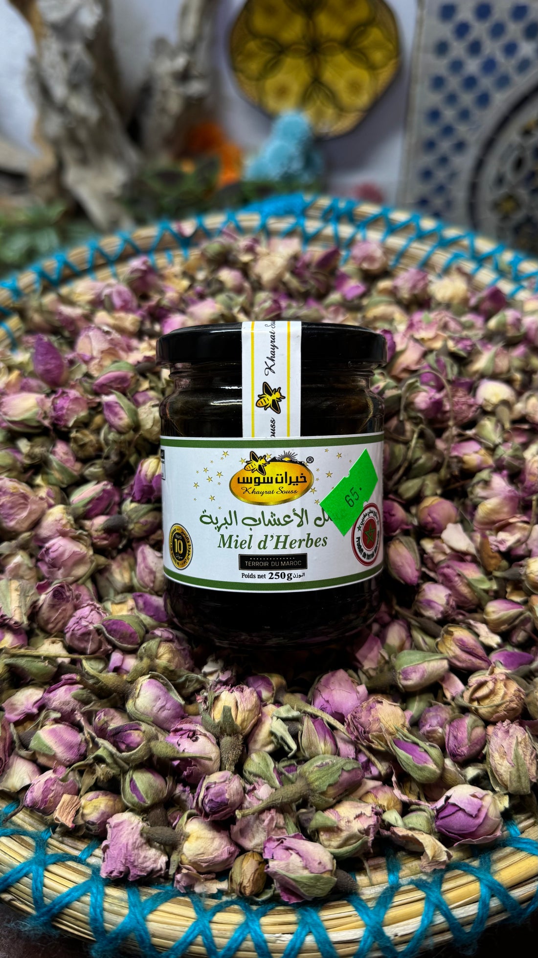 خيرات سوس – Miel d’Herbes / مل الأعشاب البرية