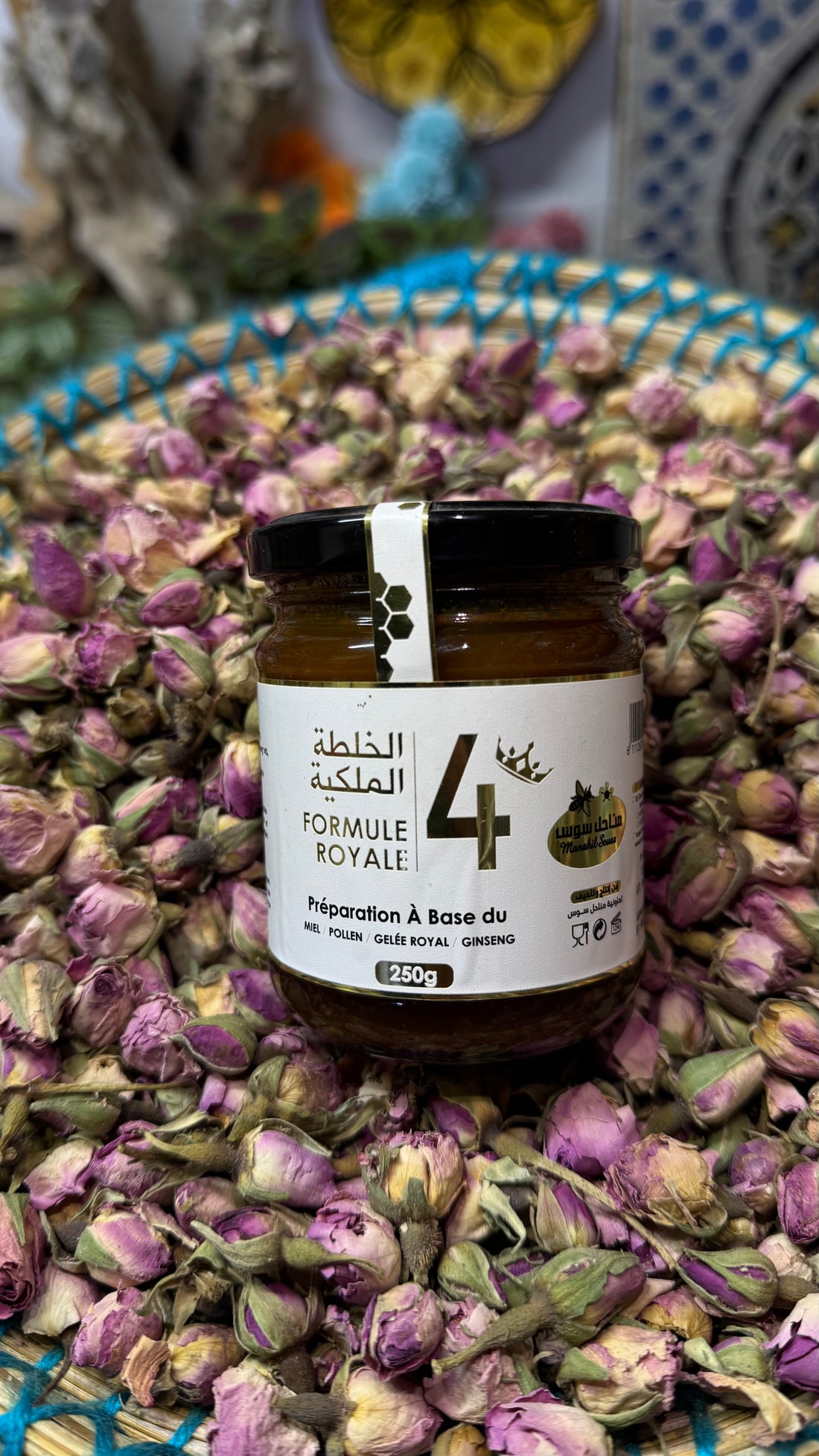 الخلطة الملكية – FORMULE ROYALE