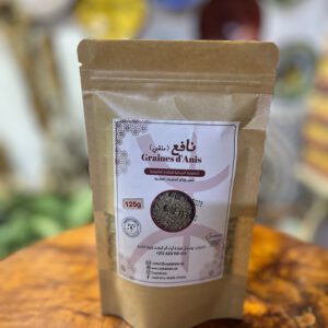 نافع بلدي (منقي)