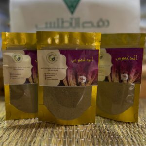 بودرة الدغموس