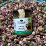 املو بالاكاجو