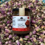 املو بالبندق