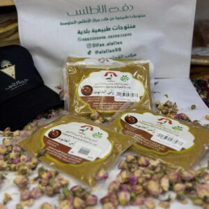 راس الحانوت ( المساخن )